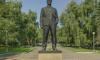 Памятник В.В. Маяковскому