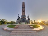 Монумент дружбы