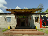 Victory, пейнтбольный клуб (на стадии изготовления)