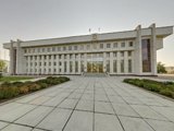 Дом Государственного Собрания-Курултая Республики Башкортостан